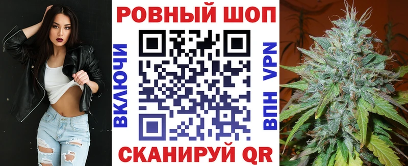Купить закладку A-PVP  Меф мяу мяу  НБОМе  COCAIN  Биробиджан
