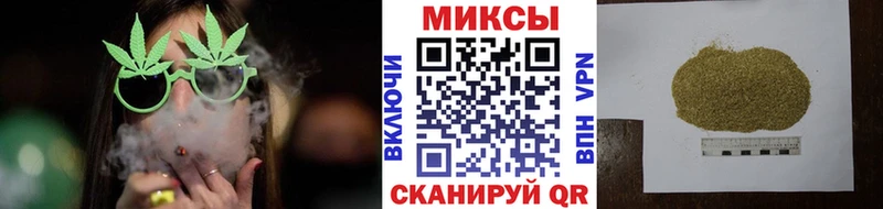 Купить  Биробиджан  БУТИРАТ Butirat 