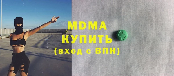 хмурый Беломорск