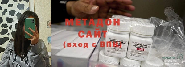 марки nbome Белоозёрский