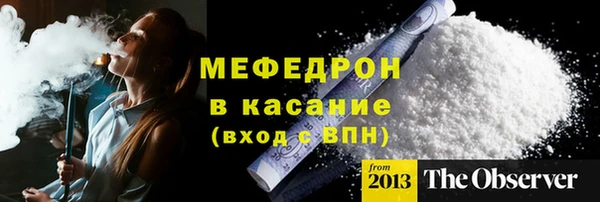 хмурый Беломорск