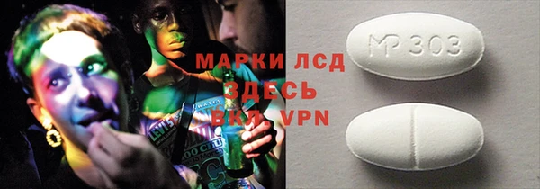 хмурый Беломорск