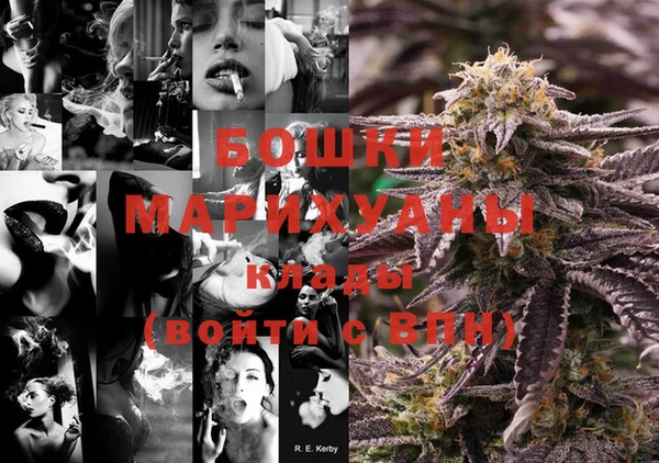 марки nbome Белоозёрский