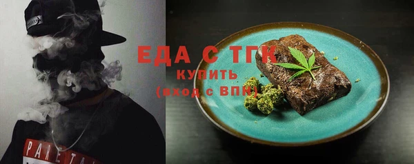 хмурый Беломорск