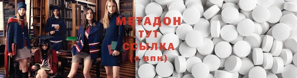 марки nbome Белоозёрский