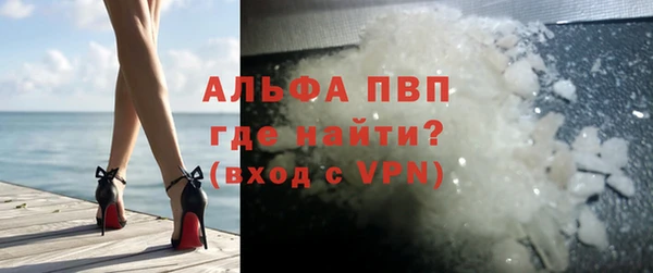 марки nbome Белоозёрский
