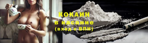 марки nbome Белоозёрский