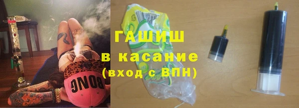 марки nbome Белоозёрский