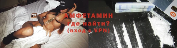 марки nbome Белоозёрский
