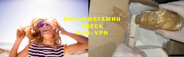 хмурый Беломорск