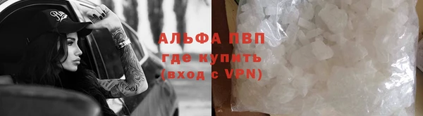 хмурый Беломорск