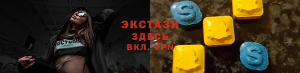 марки nbome Белоозёрский