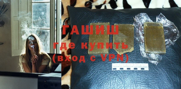 хмурый Беломорск