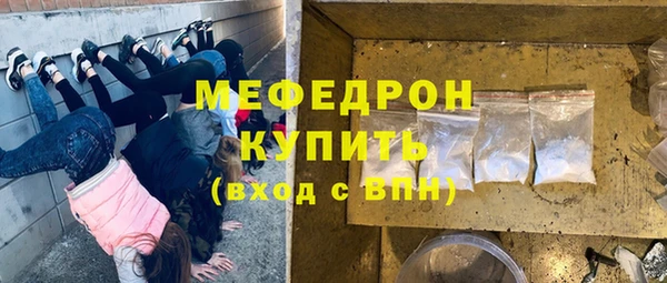 марки nbome Белоозёрский