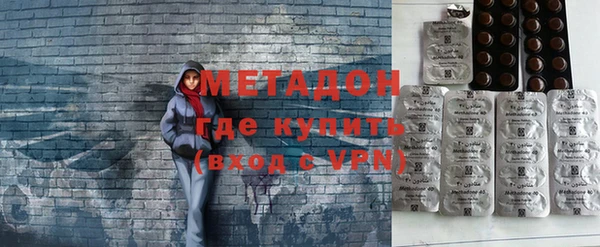 марки nbome Белоозёрский