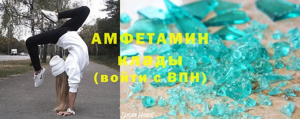 хмурый Беломорск