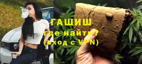 хмурый Беломорск