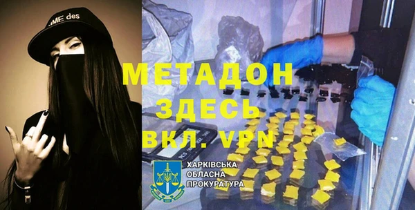 хмурый Беломорск
