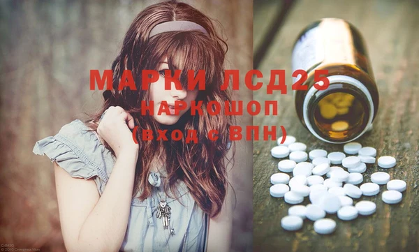 хмурый Беломорск