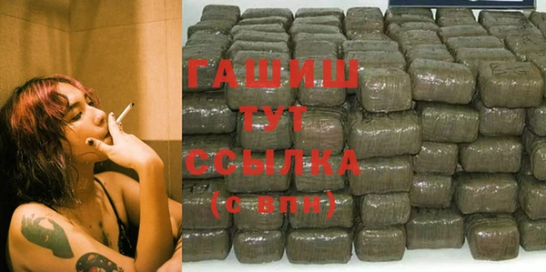 хмурый Беломорск