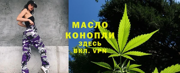 хмурый Беломорск