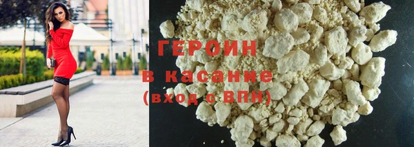 хмурый Беломорск