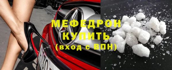 марки nbome Белоозёрский