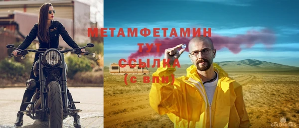 хмурый Беломорск