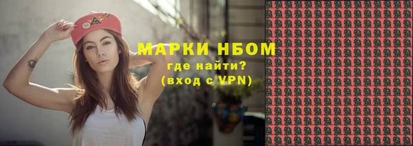 хмурый Беломорск