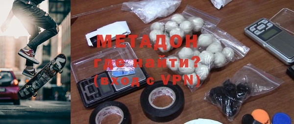 a pvp Нязепетровск