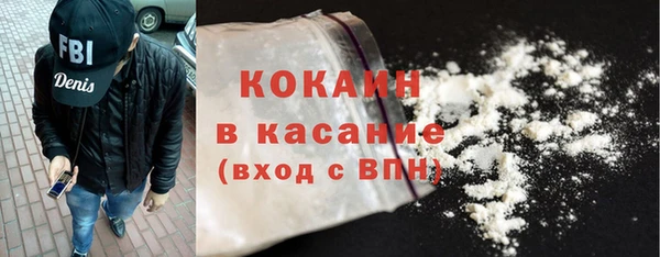 хмурый Беломорск